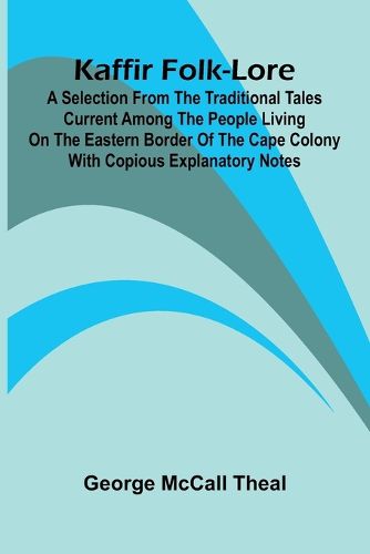 Cover image for James Boswell (Edition1)