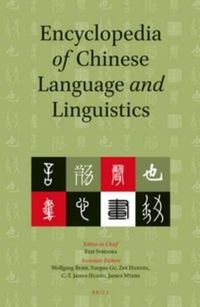 Cover image for Encyclopedia of Chinese Language and Linguistics (5 Volumes)