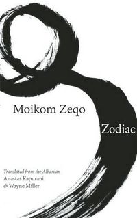 Cover image for Zodiac