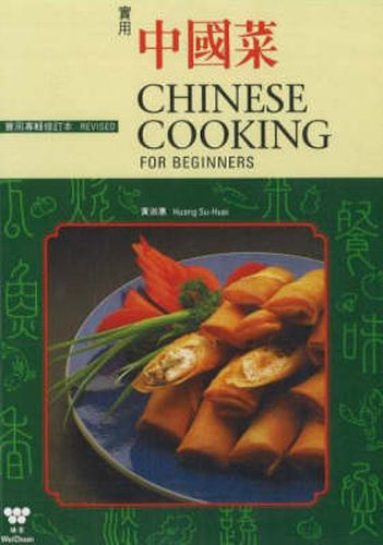 Cover image for Chinese Cooking for Beginners