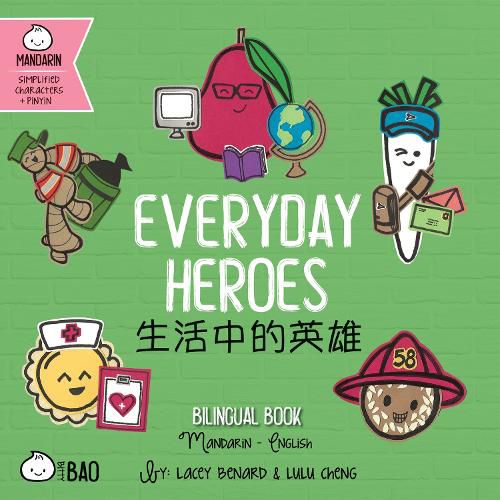 Bitty Bao Everyday Heroes