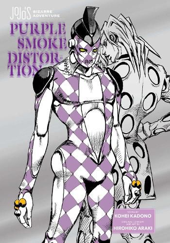 Cover image for JoJo's Bizarre Adventure: Purple Smoke Distortion