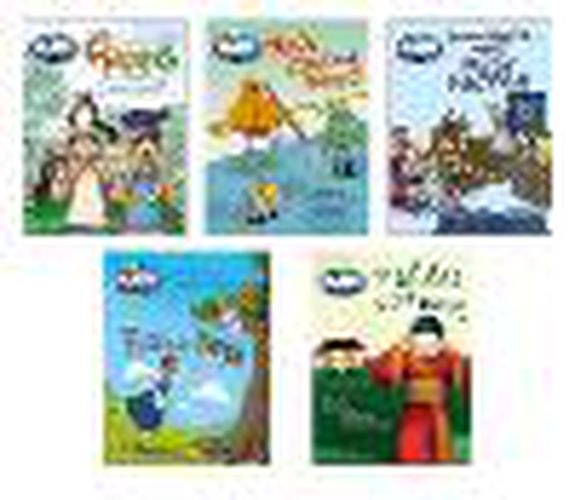 Cover image for Bug Club Plays - Gold Pack