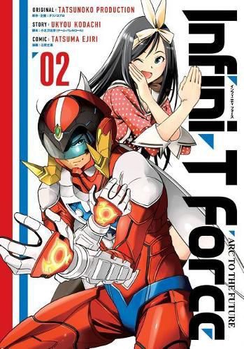 Cover image for Infini-T Force Volume 2