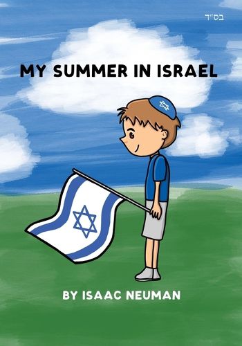 Cover image for My Summer In Israel