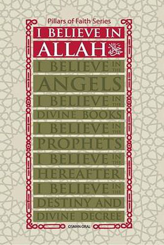 Cover image for I Believe in Allah