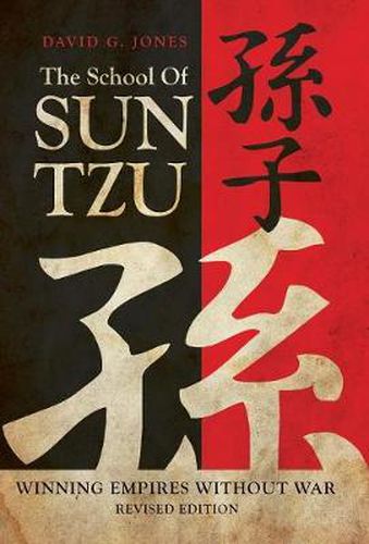 Cover image for The School of Sun Tzu