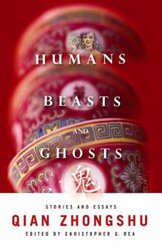 Cover image for Humans, Beasts, and Ghosts: Stories and Essays