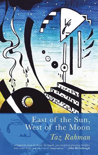 Cover image for East of the Sun, West of the Moon