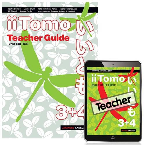 iiTomo 3+4 Teacher Pack