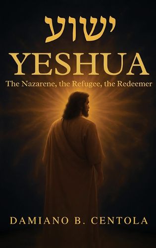 Cover image for Yeshua (ישוע)