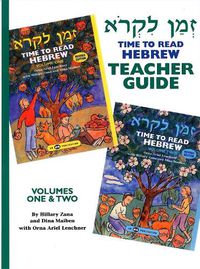 Cover image for Z'man Likro - Teacher's Guide