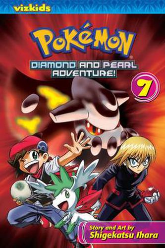 Pokemon Diamond and Pearl Adventure!, Vol. 7