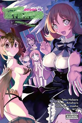 Cover image for Interspecies Reviewers, Vol. 2 (light novel)
