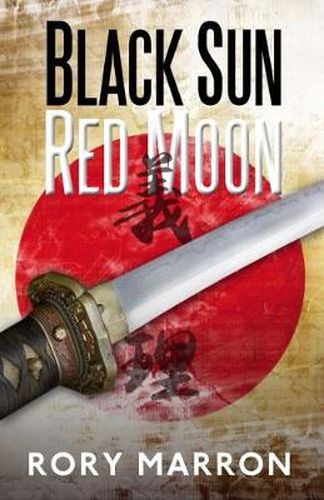 Cover image for Black Sun, Red Moon: A Novel of Java