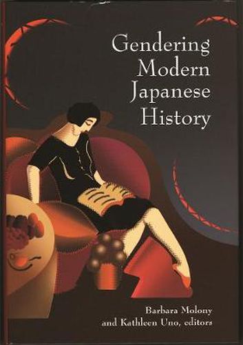 Cover image for Gendering Modern Japanese History