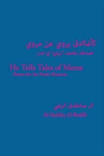 He Tells Tales of Meroe