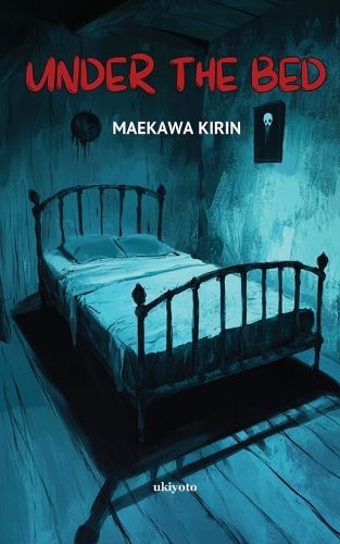 Cover image for Under The Bed (Edition1)