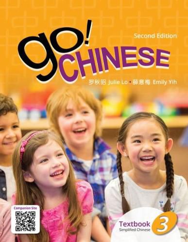 Cover image for Go! Chinese 3, 2e Student Workbook (Simplified Chinese)