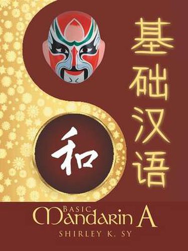 Cover image for Basic Mandarin a