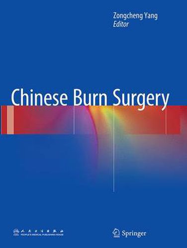 Cover image for Chinese Burn Surgery