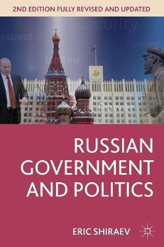 Cover image for Russian Government and Politics