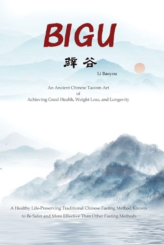 Cover image for Bigu