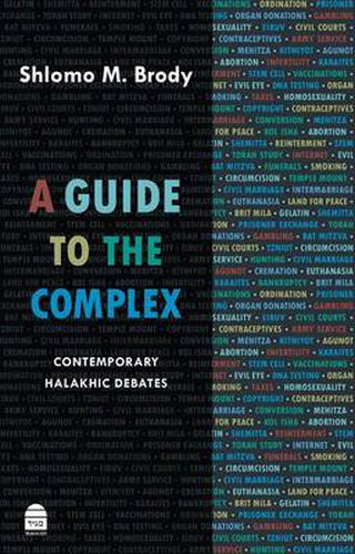 Cover image for Guide to the Complex