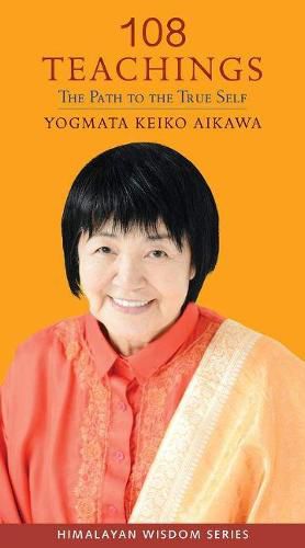 Cover image for 108 Teachings: The Path to the True Self