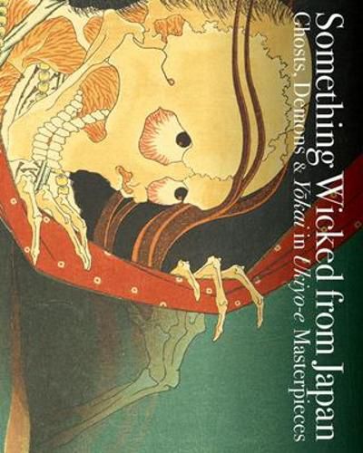 Cover image for Something Wicked from Japan
