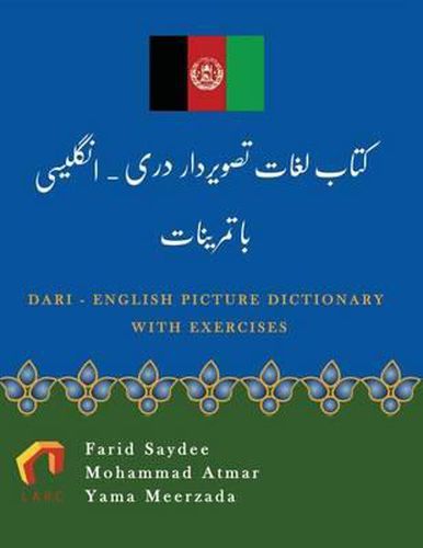 Cover image for Dari-English Picture Dictionary