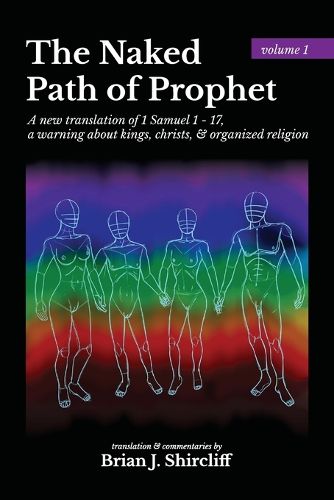 Cover image for The Naked Path of Prophet