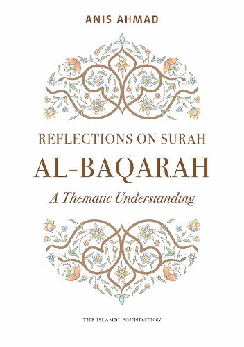 Cover image for Reflections on Surah Al-Baqarah