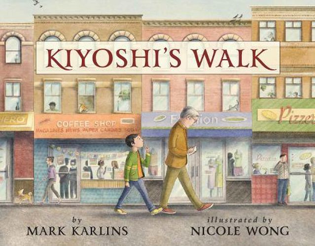 Kiyoshi's Walk