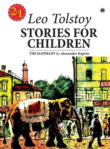 Cover image for Stories for Children