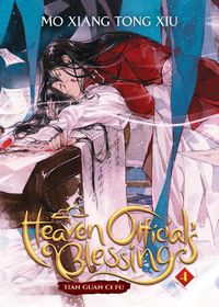 Cover image for Heaven Official's Blessing: Tian Guan Ci Fu (Novel) Vol. 4