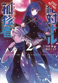 Cover image for The Isolator, Vol. 2 (manga)