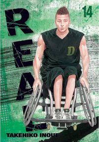 Cover image for Real, Vol. 14