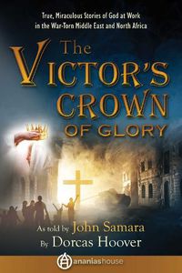 Cover image for The Victor's Crown of Glory