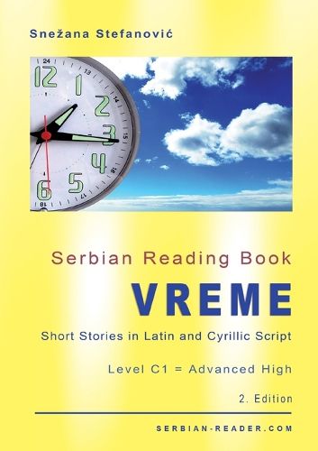 Cover image for Serbian Reading Book "Vreme"