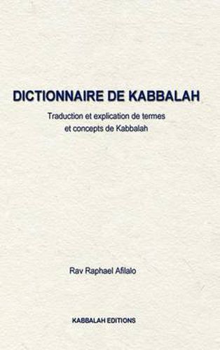 Cover image for Dictionnaire de Kabbalah