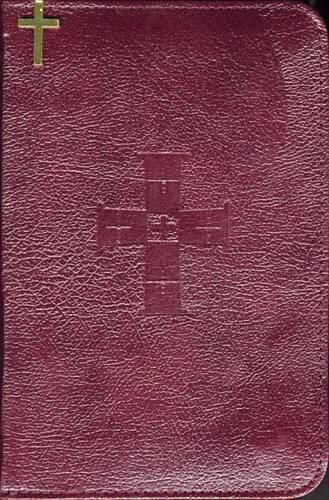 Cover image for New Saint Joseph Sunday Missal