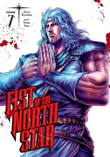 Cover image for Fist of the North Star, Vol. 7