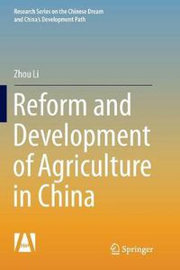 Cover image for Reform and Development of Agriculture in China