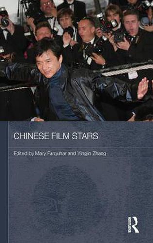 Cover image for Chinese Film Stars