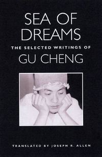 Cover image for Sea of Dreams: The Selected Writings: Poetry