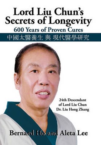 Cover image for Lord Liu Chun's Secrets of Longevity