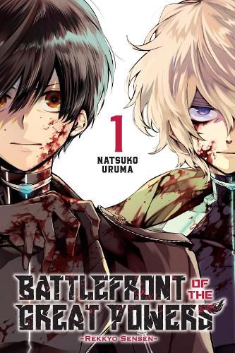 Cover image for Battlefront of the Great Powers, Vol. 1