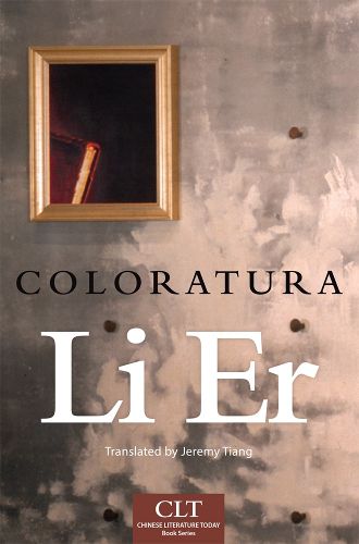 Cover image for Coloratura