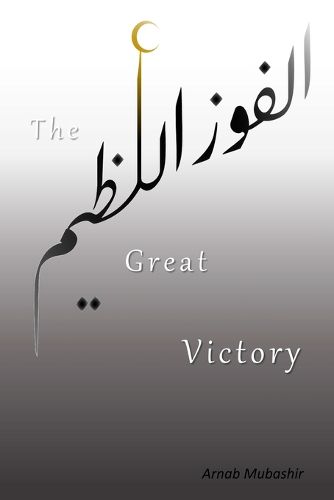 Cover image for The Great Victory